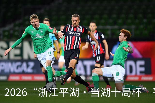 about image